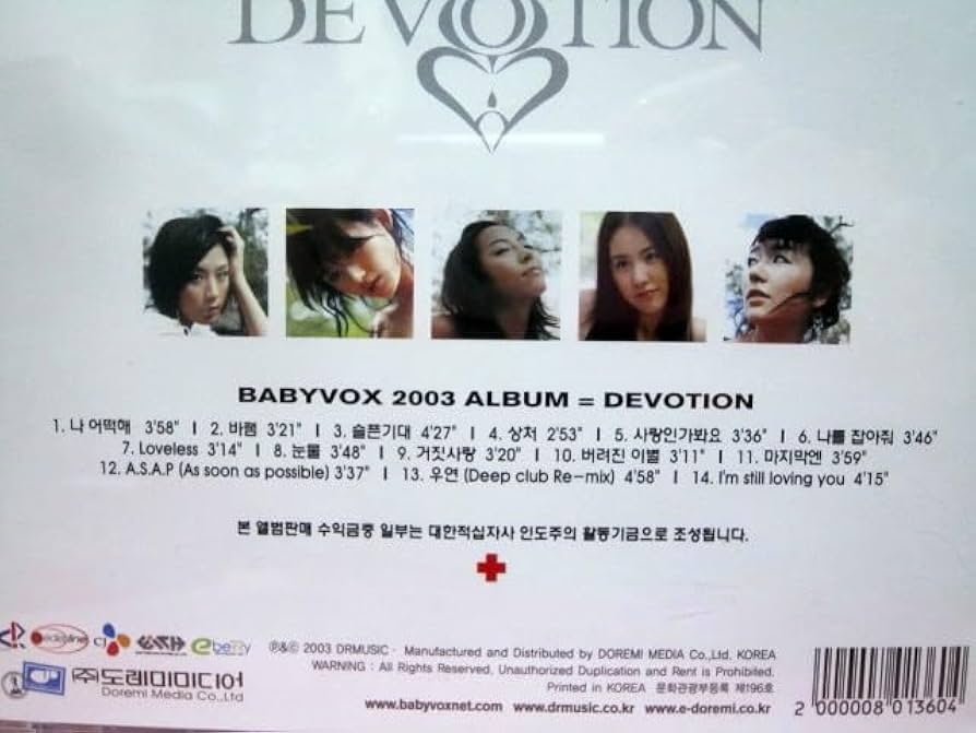 Amazon.co.jp: K-POP♪ BABY VOX（Baby V.O.X）ベイビーボックス